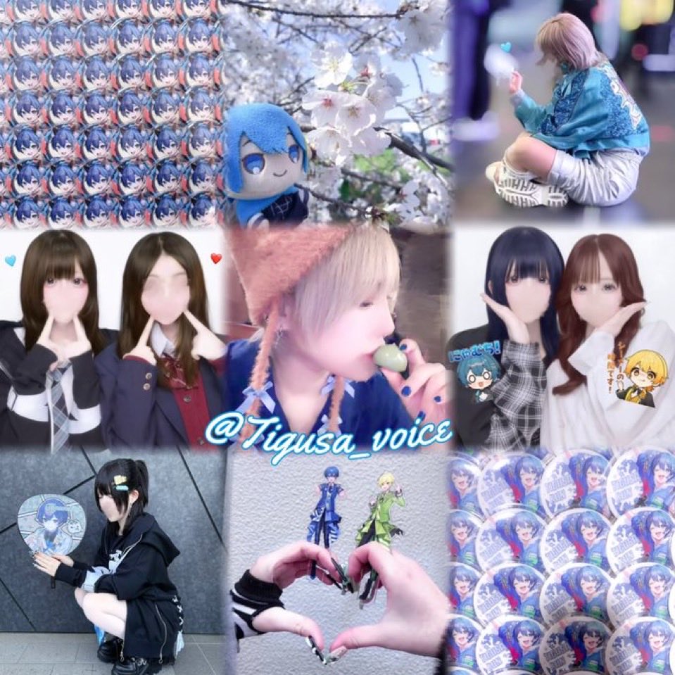 Fuu_3056's tweet photo. お友達ください› ⩊ ‹)ﾉ🩵

https://t.co/Vwj9jzl4Rc

 #AMPTAKリスナーさんと繋がりたい 
 #STPRリスナーさんと繋がりたい https://t.co/QwHVHEjcTy