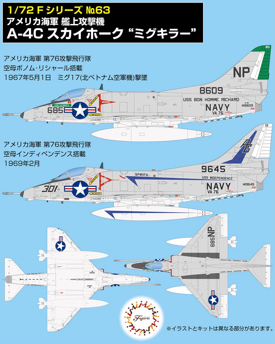 Kagh15(かーふぃふてぃーん) on X: 