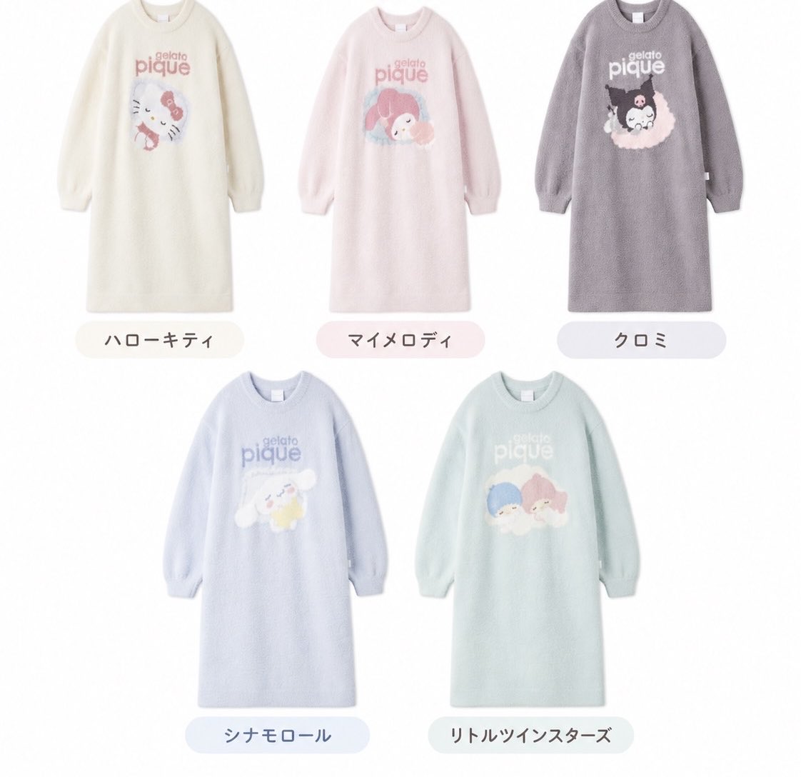 kanami_love7's tweet photo. GELATO PIQUE × Sanrio charactersのコラボ
生きる楽しみができたぞ…🐱🤍 https://t.co/nsZokT00NT