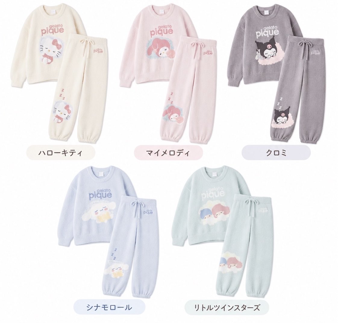 kanami_love7's tweet photo. GELATO PIQUE × Sanrio charactersのコラボ
生きる楽しみができたぞ…🐱🤍 https://t.co/nsZokT00NT