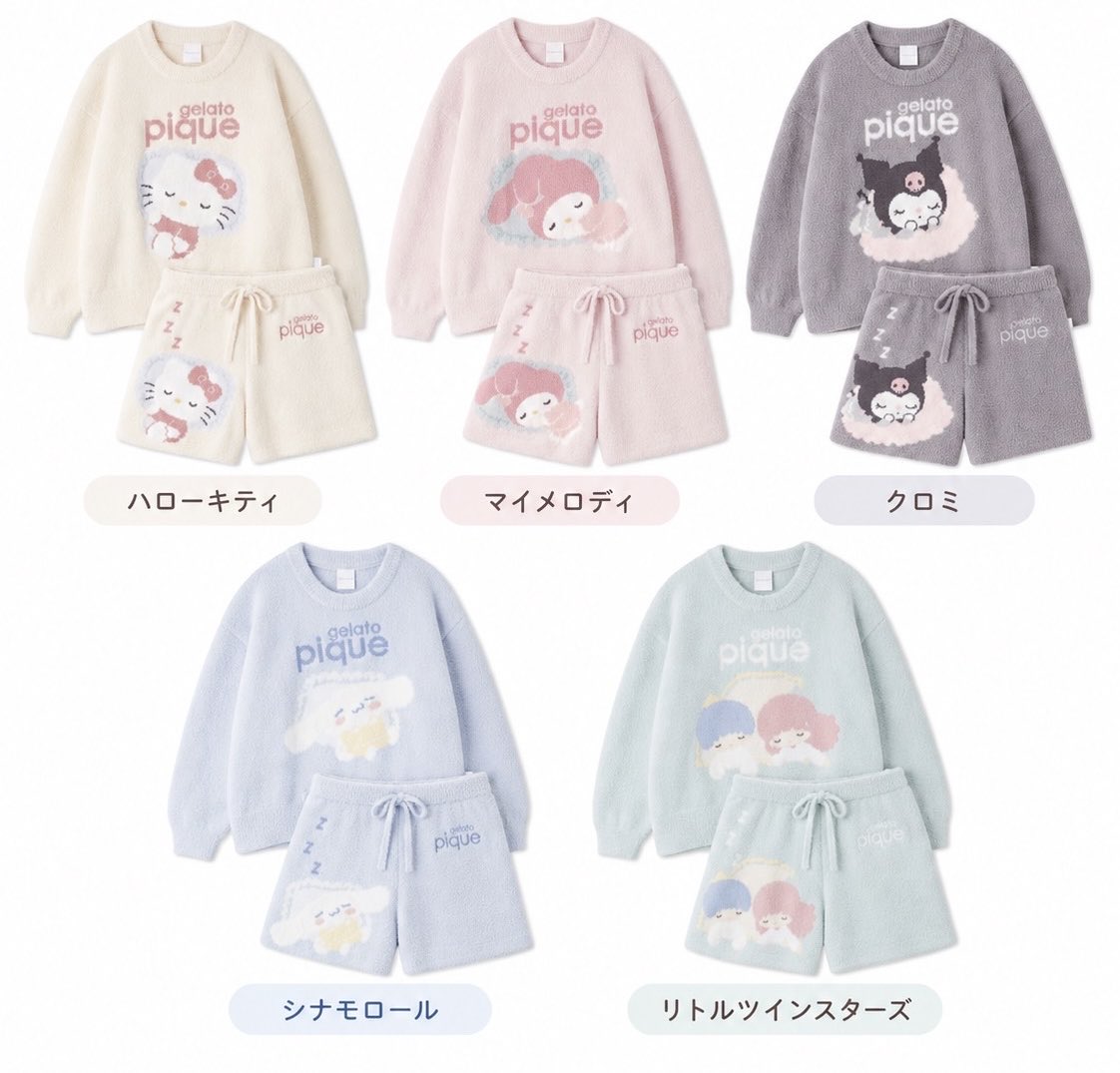 kanami_love7's tweet photo. GELATO PIQUE × Sanrio charactersのコラボ
生きる楽しみができたぞ…🐱🤍 https://t.co/nsZokT00NT