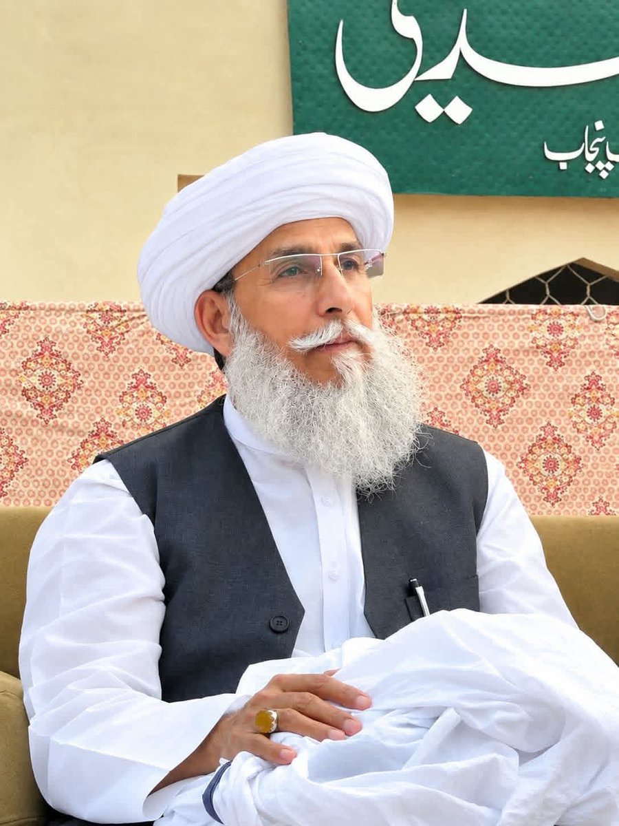 rizvi8eb's tweet photo. یہ جو ہر طرف عشق کی تفسیر نظر آتی ہے
سب آل واصحاب نبی کی جاگیرنظرآتی ہے
سید ظہیرالحسن شاہ پہ ہم اس لئے مرتے ہیں
ان میں ہمیں باباجی کی تصویر نظر آتی ہے
قبلہ سید بادشاہ ♥️ https://t.co/KPbLouSQoZ