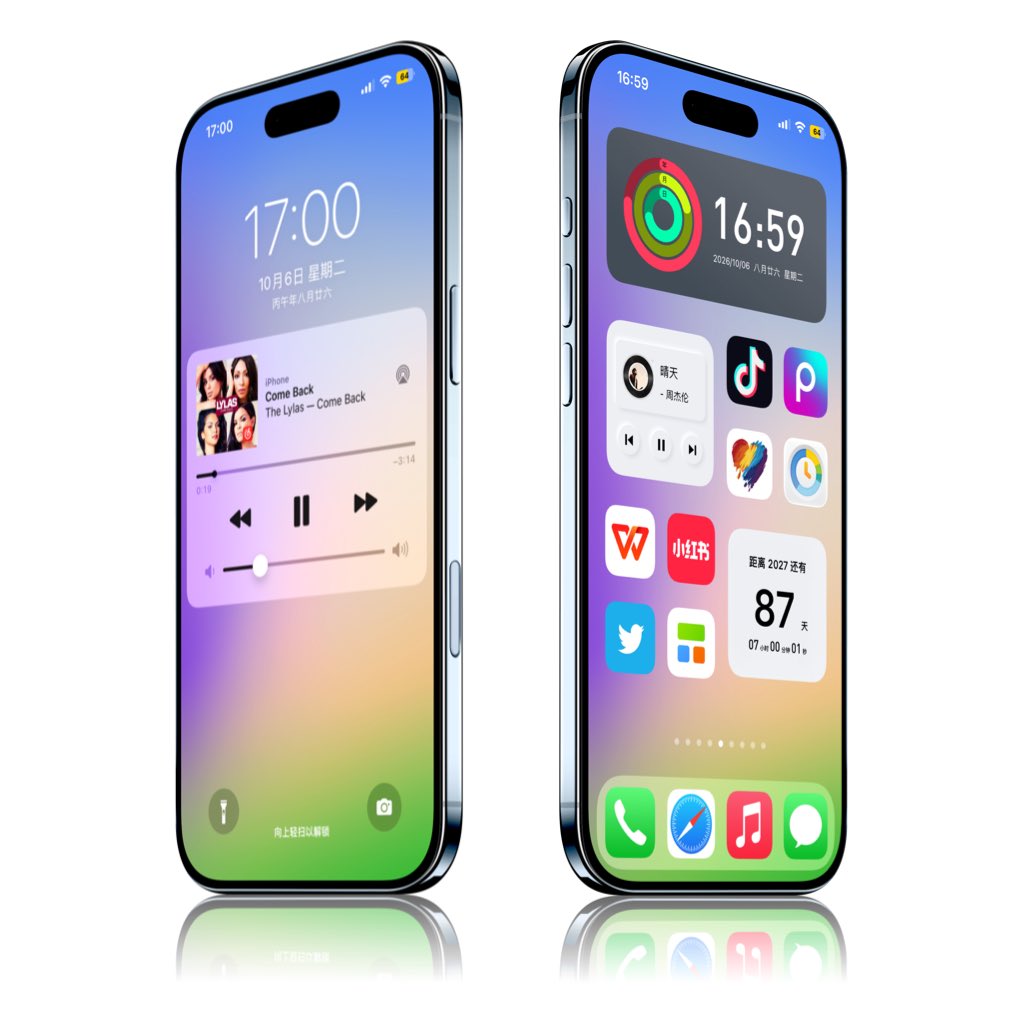 Buffybaos's tweet photo. iPhone 18 Pro Wallpapers

#wallpaper #iPhone18Pro #iOS27 #iOS26 #4K https://t.co/dK3qiEcgTV