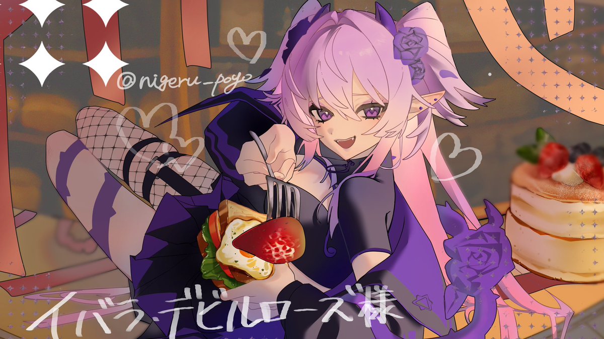 nigeru_poyo's tweet photo. イバラ・デビルローズ様のイラスト担当いたしました🙌😈💕 https://t.co/EXFtnOam2c