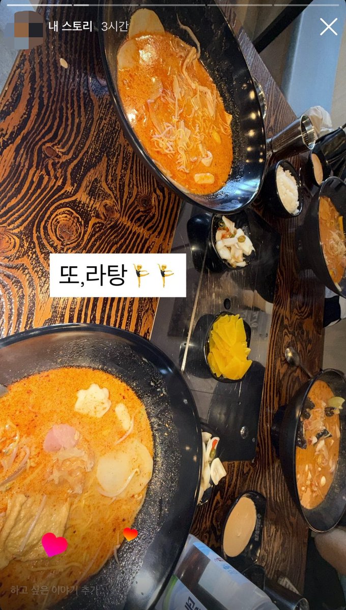 imkittyii's tweet photo. 또또또,, 과식함 https://t.co/UjYiQzU1uR
