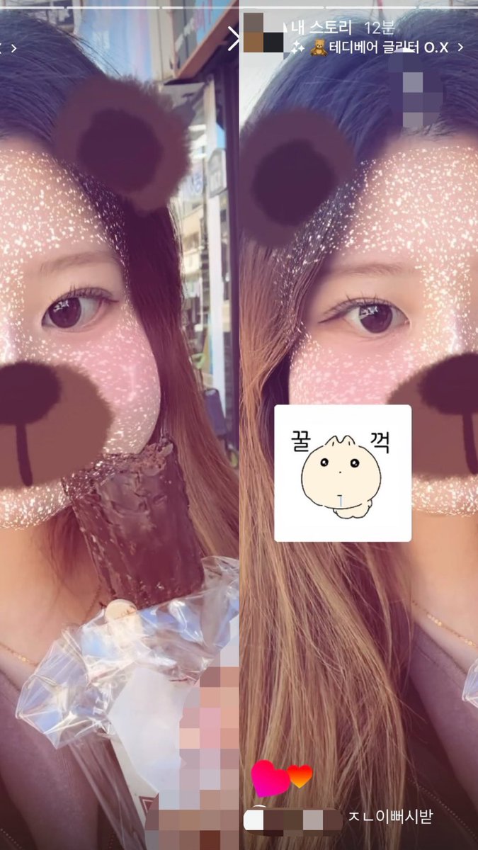 imkittyii's tweet photo. 또또또,, 과식함 https://t.co/UjYiQzU1uR