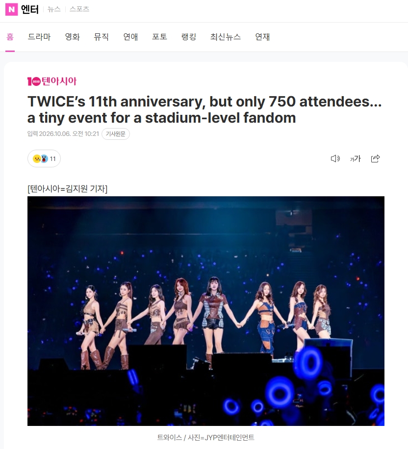 uppercasehyo's tweet photo. atp JYPE’s gotta be so used to the whole industry calling them idiots that it’s basically ambient noise to them by now https://t.co/mk9yTNDafa