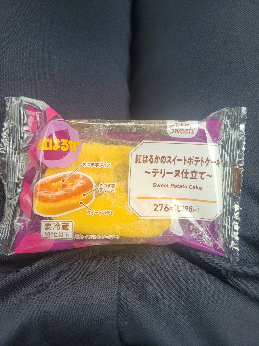 8m1w5l's tweet photo. 相変わらず甘いものをどうしても欲する😇 https://t.co/KTenCgOlTm