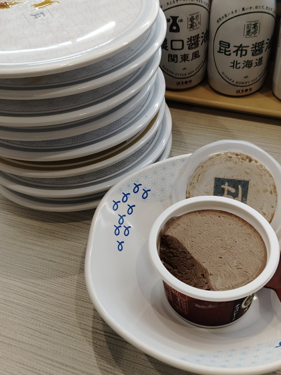 aintseriouse's tweet photo. 🍣🥢 https://t.co/ctLzQzCor2