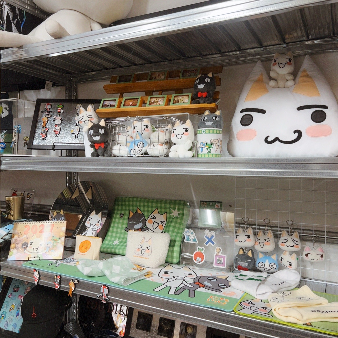 GRAPHTSTORE's tweet photo. 🍀10月6日はトロの日🍀

GRAPHTの #どこでもいっしょ アイテムもこんなに増えました🐈💚
https://t.co/G50aMzDu11 https://t.co/DHchoclOXv