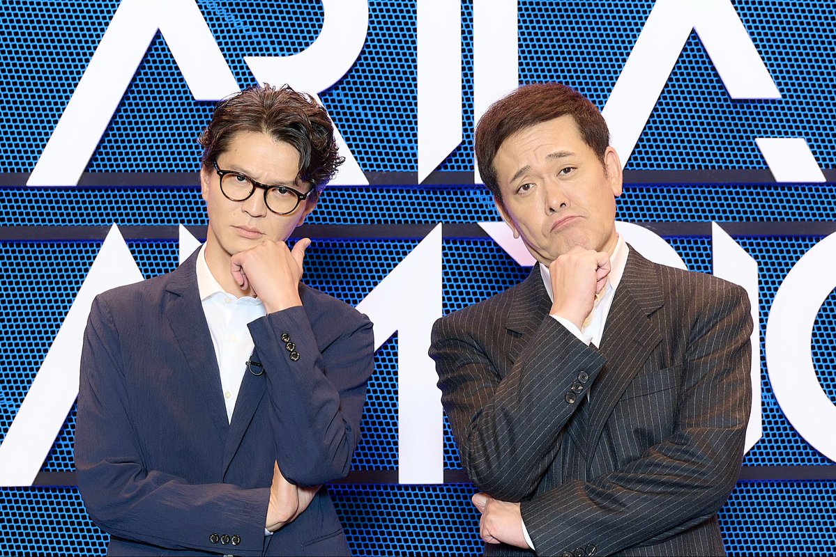 aritachamp_tbs's tweet photo. ＼TBS新番組／
👑10/16(金)深夜0時58分からスタート🏆

『アリタチャンピオン²』

くりぃむしちゅー・有田哲平プロデュース！🥊
モグライダー・芝大輔と初タッグ✨

お笑い純度１００％の新番組がスタート！
#アリタチャンピオン
#有田哲平
#芝大輔 https://t.co/SQ06WzD2Lz