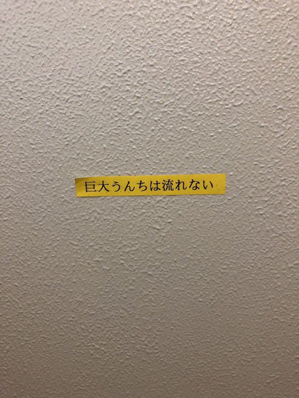 Requiem0requiem's tweet photo. ジョジョの奇妙な冒険 https://t.co/x00bFrgyg6