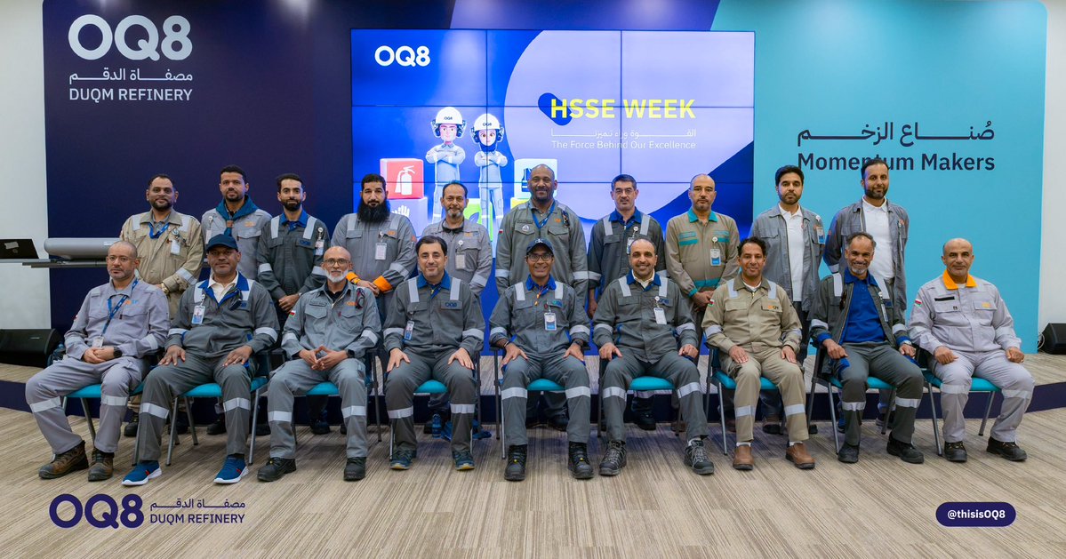 thisisoq8's tweet photo. أقيم في مصفاة الدقم أسبوع الصحة والسلامة والأمن والبيئة 2026 تحت شعار «القوة وراء تميزنا»، بمشاركة عدد من شركائنا، وضم مجموعة من الفعاليات والجلسات التوعوية والأنشطة التفاعلية.

وتناول الأسبوع جوانب الصحة والسلامة، وسلامة العمليات والموثوقية، وإدارة المخاطر وحماية الأفراد والأصول والبيئة، إلى جانب تبادل المعرفة والخبرات وتعزيز الممارسات التي تدعم عمليات آمنة وموثوقة وتسهم في تحقيق التميز التشغيلي.

أسبوع يجدد التزامنا، ويعزز ثقافة نحرص على ترسيخها في كل ما نقوم به.

OQ8 held its HSSE Week 2026 under the theme “The Force Behind Our Excellence,” bringing together a number of our partners through a range of activities, awareness sessions and interactive experiences.

The week covered health and safety, process safety and reliability, risk management, and the protection of people, assets and the environment. It also provided a platform for knowledge and experience sharing, while promoting practices that support safe and reliable operations and contribute to operational excellence.

A week that renews our commitment and strengthens a culture we continue to embed in everything we do.