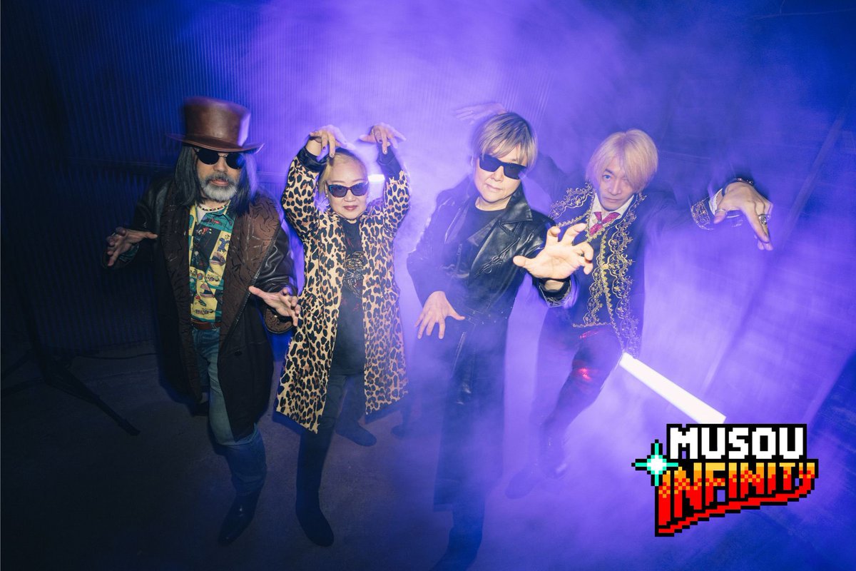 MusouInfinity's tweet photo. 【ついにチケット情報解禁！】

無双∞ 2nd LIVE 東京EDITION
世代と国境を超えた、夢の共演！

2027/1/16(土) 池袋harevutai

出演：おかんP(藤田晴美)／伊藤賢治／今村孝矢／魔王魂(森田交一)／Mumeixxx／下村陽子／David Wise（オンライン出演）

チケット発売中▼
https://t.co/uQzyeOj0I7 https://t.co/syt4wuNMQl