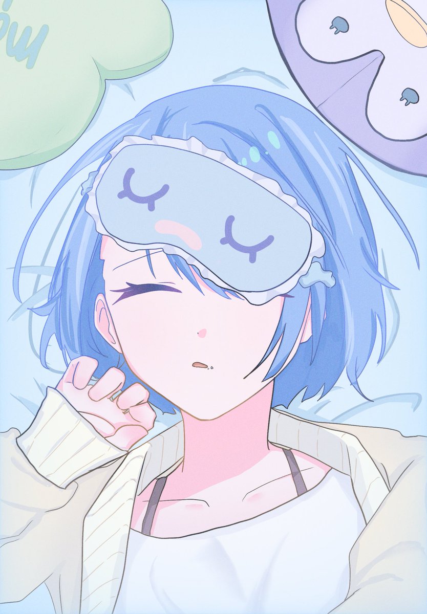 77sinogonnbei's tweet photo. 遥ちゃんはぴば 
#prsk_fa https://t.co/lLEKqHGQL3
