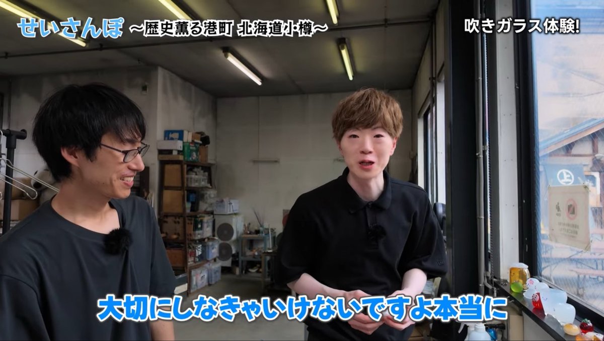 i_am_geragera's tweet photo. 祝ってくれた人を https://t.co/HnmGWost24