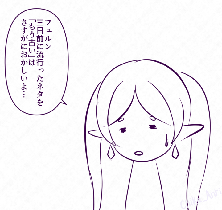 picture_chika's tweet photo. 人間の文化は https://t.co/UWTjqZbnPx