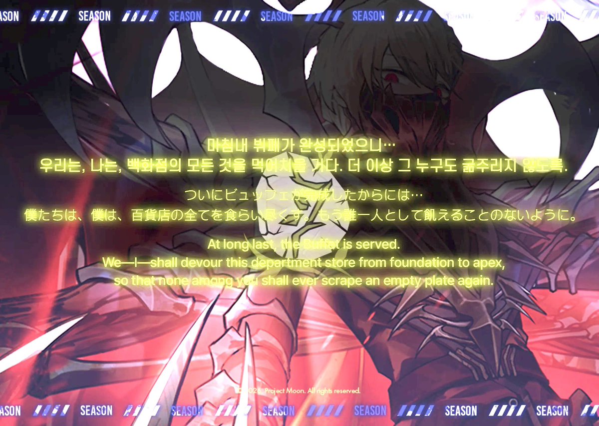lustforsinclair's tweet photo. oh my god https://t.co/FCZodl0nx4
