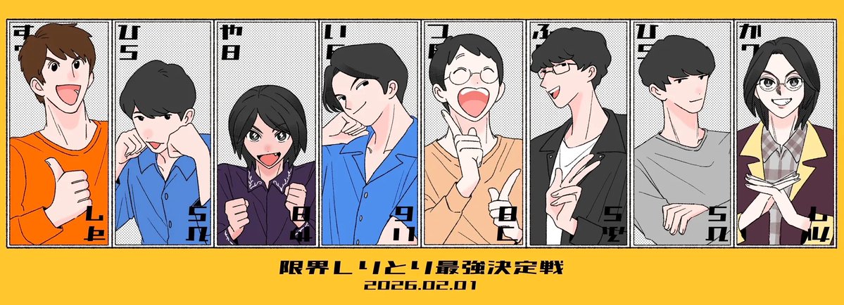 sen_in_b's tweet photo. ｶｰﾜｲ https://t.co/h17jftAWPD