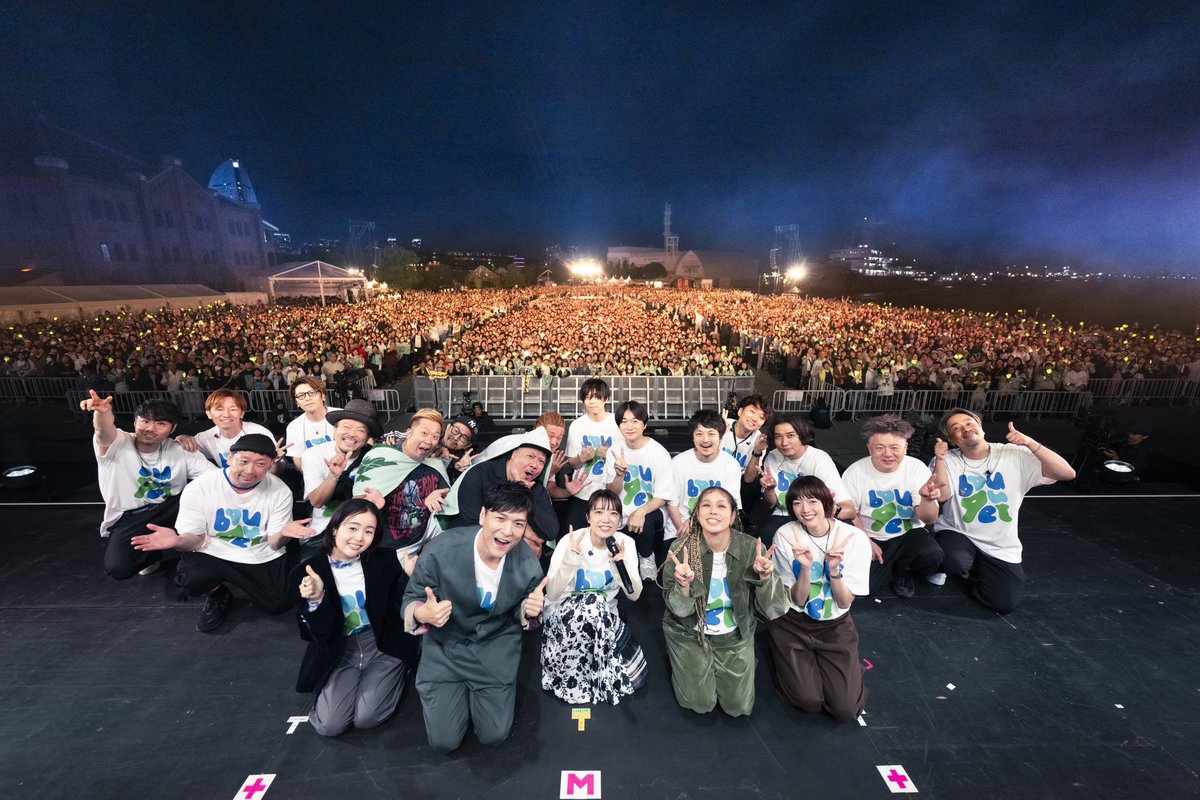 MammothSakura's tweet photo. 上白石萌音ちゃんの初主催フェス「bouquet for ALL」に参加させていただきました🫶
海風に、彼女の綺麗な歌声が溶けていく様がひたすら美しかった。歌手活動10周年を一緒に歌ってお祝いできて嬉しいです!
私たちの友情も10周年!めでたい🎉
写真1枚目は田中聖太郎さん
写真2枚目は中河原理英さん https://t.co/xm9FAQP9hE