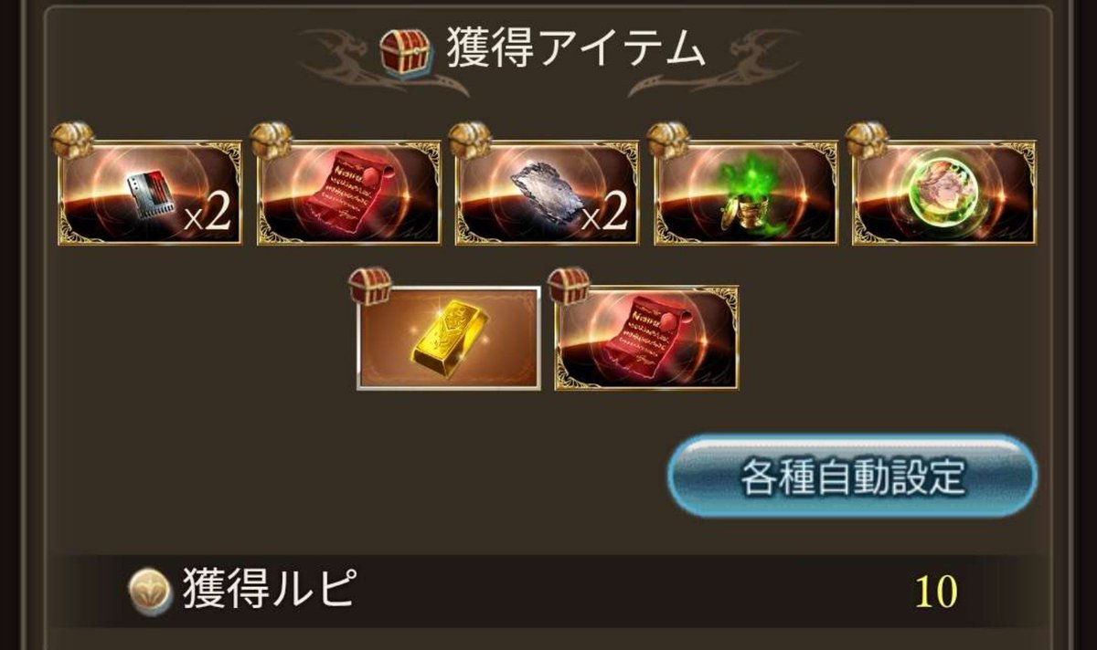 a_kyje's tweet photo. ^ᴗ ̫ ᴗ^♩ https://t.co/V9zOW73BbP