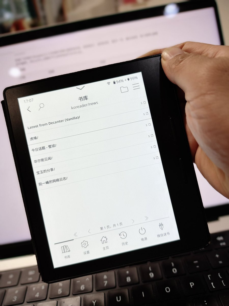 fine_c17180's tweet photo. 闲置多年的Kindle折腾了了微信读书
RSS新闻源 感觉要复活了 哈哈 https://t.co/f3CBAXXnkr