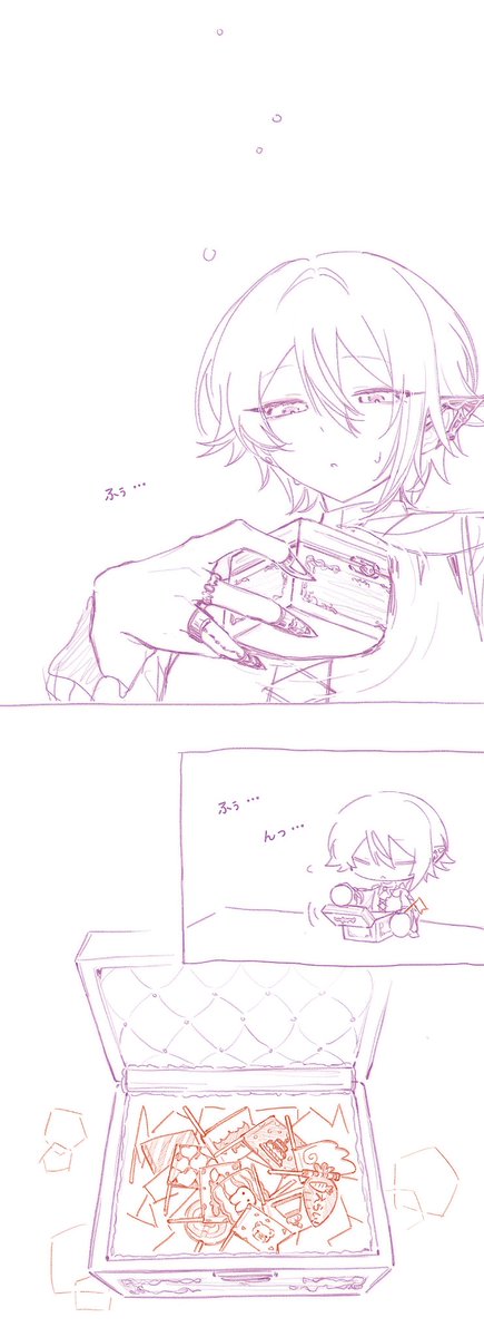 cassandrand1's tweet photo. 🌟🎈
続きの小話です。🍮🌟くんが手作りで旗付きピックを作ってくれる、という妄想（4/6） https://t.co/beKb5NZSZ2