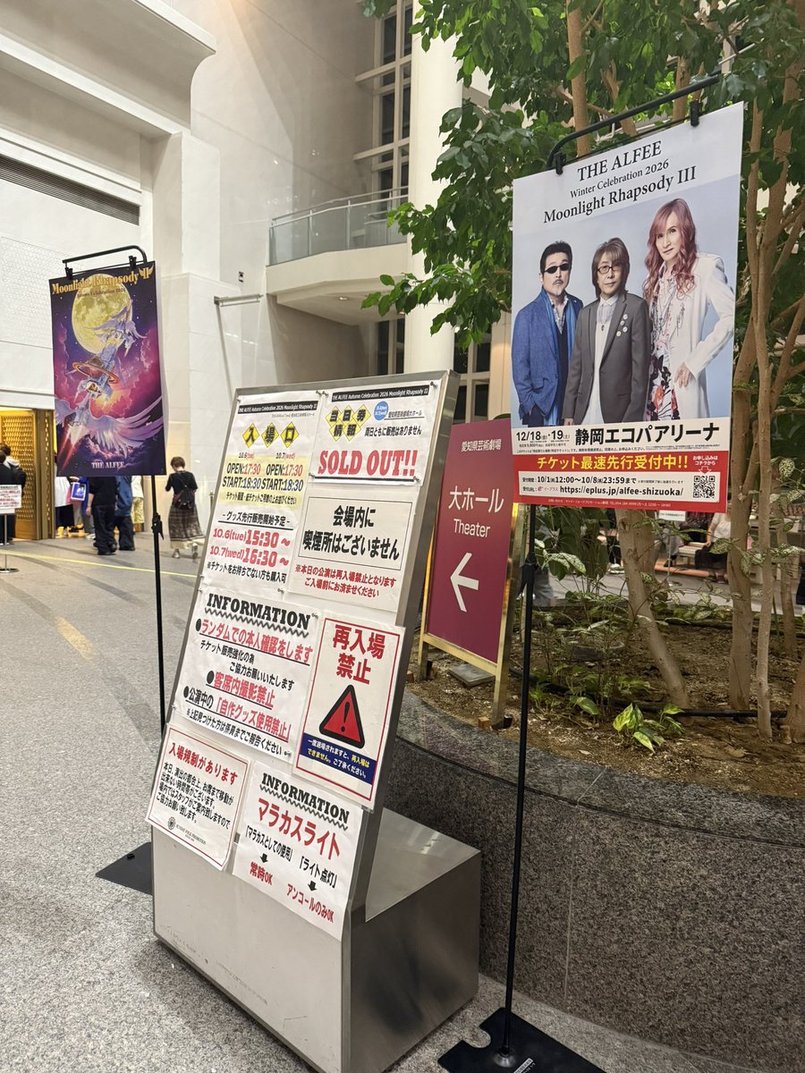 ATS_M1998's tweet photo. ほんこち！！ https://t.co/BfGv3gl0y5