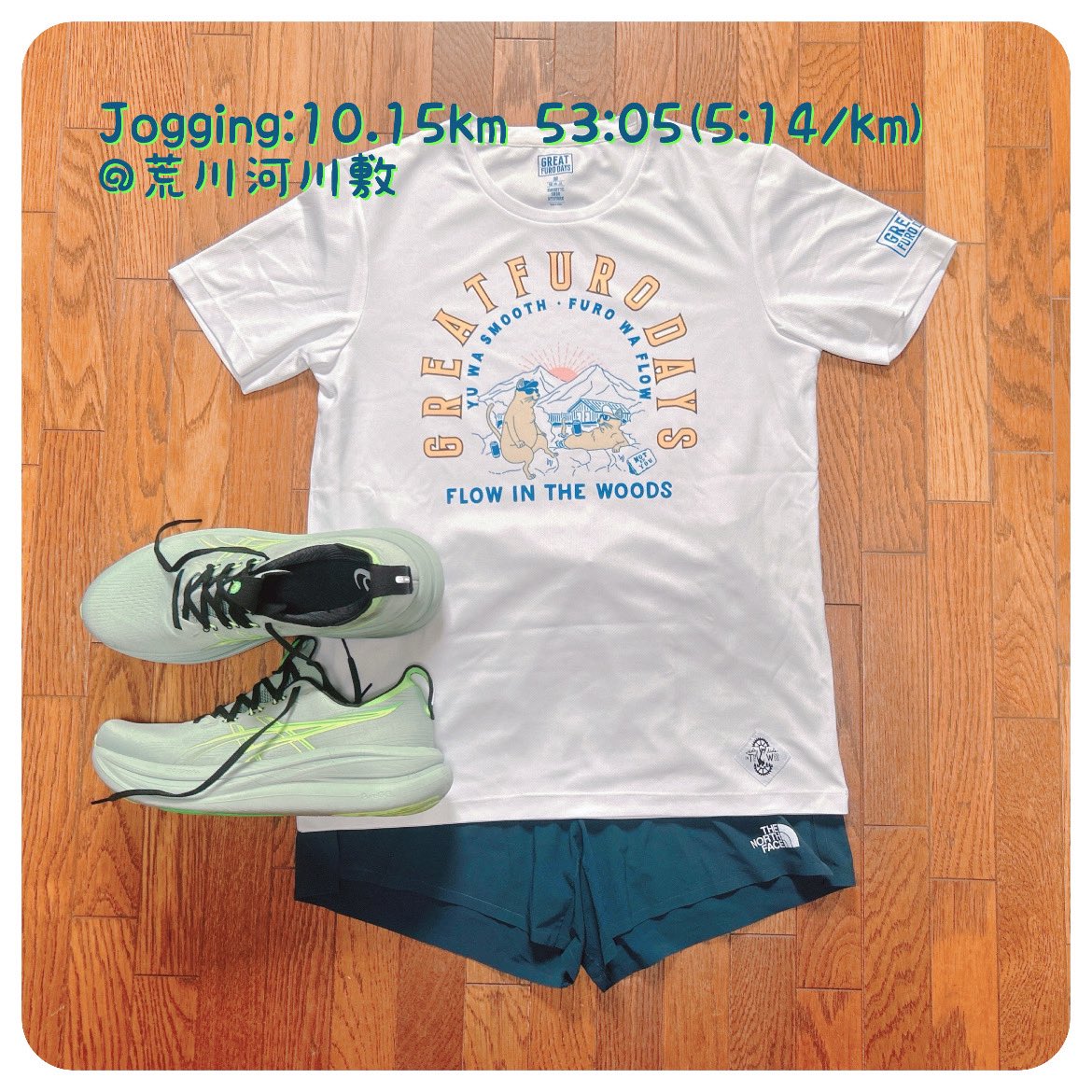 szkakr_73's tweet photo. ご飯の前に程よくジョギング
#running
#jogging
#ランニング
#ジョギング
#asics
#asicsrunning
#アシックス
#GelNimbus28 https://t.co/ULHEDPaYD8