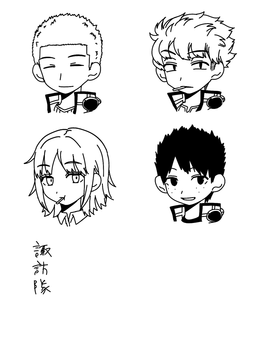 Haaaaaaaaa_0909's tweet photo. 21 https://t.co/6ZNHR7vvmB