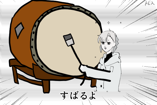 a_meyume's tweet photo. トレス絵しかない https://t.co/yRKmrUedcC