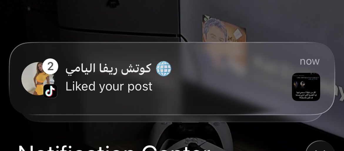 C0MAT0SE1's tweet photo. #٢٠٣٠_بلا_نقاب6 https://t.co/8rkb6GX9P3