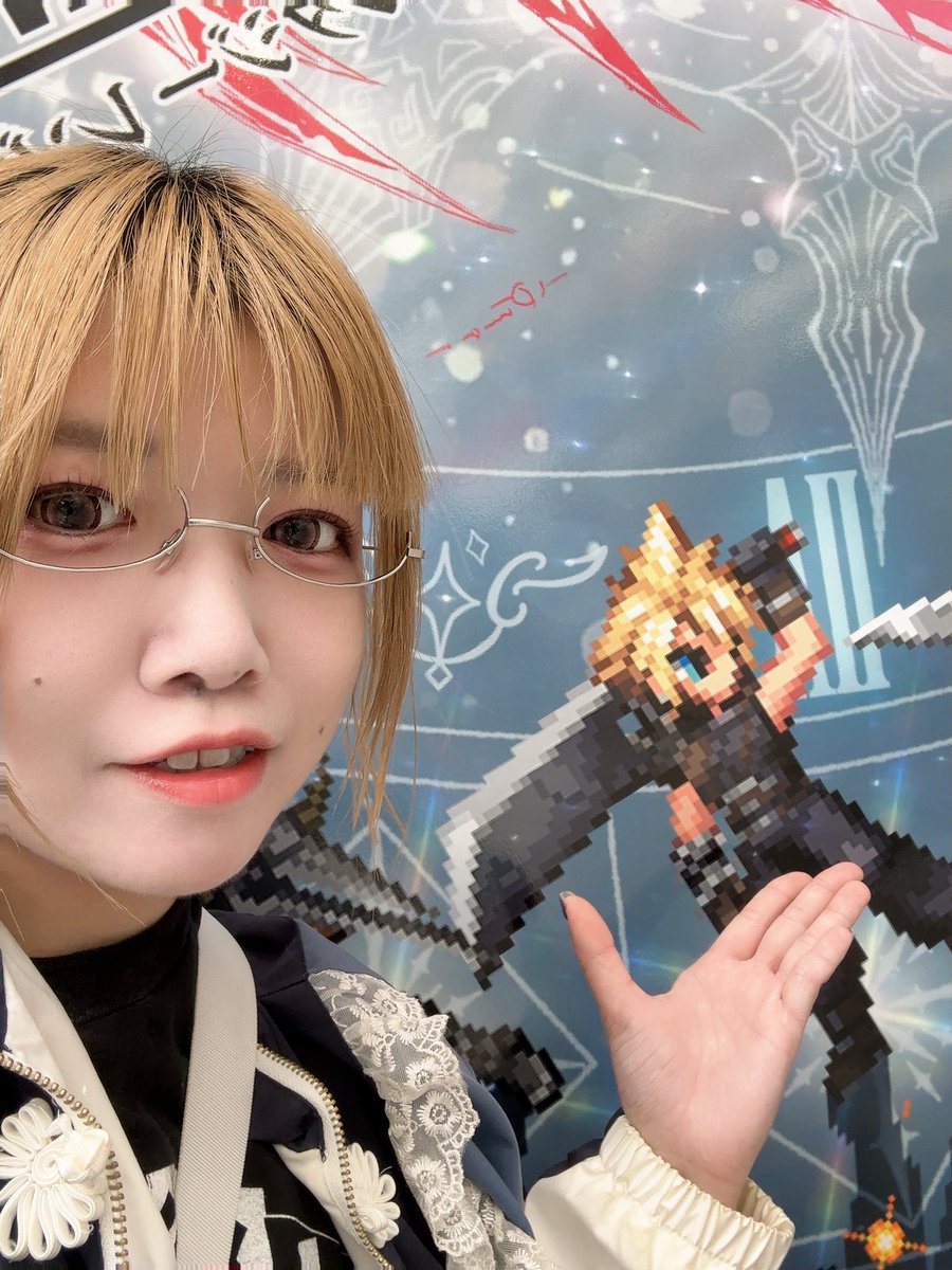 fujinoshian's tweet photo. なんでもない日だけどこんばんのししー🛜
たまたま歩いてたらクラウドいたー！！
本当はレノが一番好きだぞ、と
私は過去に神羅カンパニーの受付嬢だった時があり(本当に殺して)(夢女の戯言)
では、残り少ない本日も張り切ってどうぞ。 https://t.co/Ba5dXJXJyG