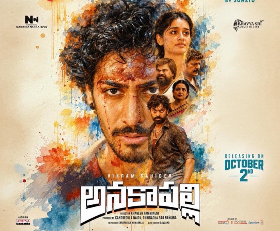 CinemaMadness24's tweet photo. 💥💥 20 TICKETS GIVEAWAY 💥💥

#Anakapalli 

- ONLY for tonight 10.30pm show at PVR Nexus mall
- RT must
- Only for followers
- No DMs
- Comment if needed

#CMGiveaways https://t.co/rZVIIcErNS
