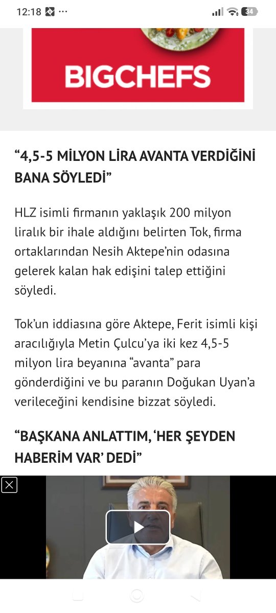 ciyayebuke's tweet photo. AMED Spor istişare kurulu başkanı değilmi https://t.co/ijwrR1qFRx