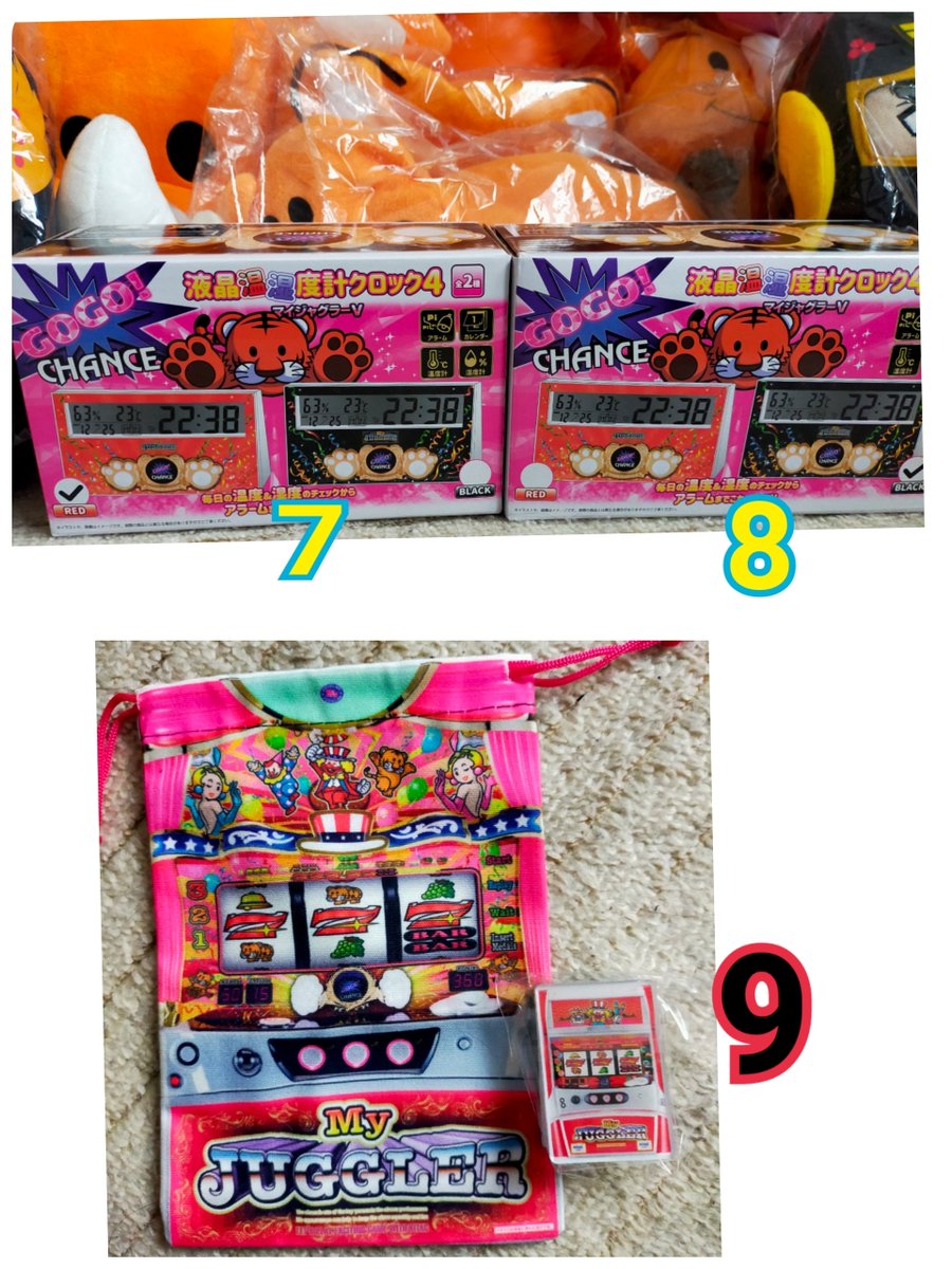 Takuku41's tweet photo. 遂にマイジャグVIさんが導入されましたね🐯

もうー打たれた方も居てますか？

打ったよーって方(*´꒳`✋)
まだだよーって方(*´꒳`✋)

まだ導入されていない所もありますからね( * ॑꒳ ॑*)

6年間あるので、焦らずゆっくりいきましょう☺️

実は自分、マイジャグVがスロットで人生1番出した機種で3600枚でした(*^^*)✌️

マイジャグが得意かと言われれば、そうでも無くて、結構やられております(^_^;

だけど、抽選が良ければマイジャグに行く事が多いです((((っ・ω・)っ

ってこんな話はどうでも良いですよね(^-^)(笑)

この下の写真は何？ですよねー？？(笑)

皆様お待たせ致しました！！
【マイジャグVI導入されて、マイジャグとトラッピグッズのプレゼント企画！！！】

1トラッピTシャツ白 Lサイズ 1名様
2トラッピTシャツ黒 Lサイズ 1名様
3ワンポイントトラッピTシャツ LLサイズ 1名様
4壁掛け時計 1名様
5トラッピ人形 2名様
6トラッピ缶ケースシール付きとトラッピクリスタルボール 1名様
7マイジャグ液晶度計(赤) 1名様
8マイジャグ液晶度計(黒) 1名様
9マイジャグ巾着とマイジャグクリップ 1名様
10トラッピとピエロ風船 1名様
11マイジャグキーホルダーとマイジャグクリップ 1名様
12マイジャグサンダルL(黒) 1名様
13マイジャグサンダルM(白) 1名様

※Tシャツは表記サイズしかありませんのでご注意を！！
【応募条件】
①@Takuku41をフォロー
②固定ポストリポスト
③このツイートをリポスト
④「ジャグラー限定」で最高出した枚数or投資した金額orペカ写真(どれか1つで可  ペカ写真だけでも可能)
⑤欲しい番号(全てでも可、その場合は全ての番号をお願いします🙇‍♂️)
〆切は11/1(日)23:59まで

 #ジャグラー
 #トラッピ
 #ジャグラーグッズ
 #マイジャググッズ
 #マイジャグラーVI