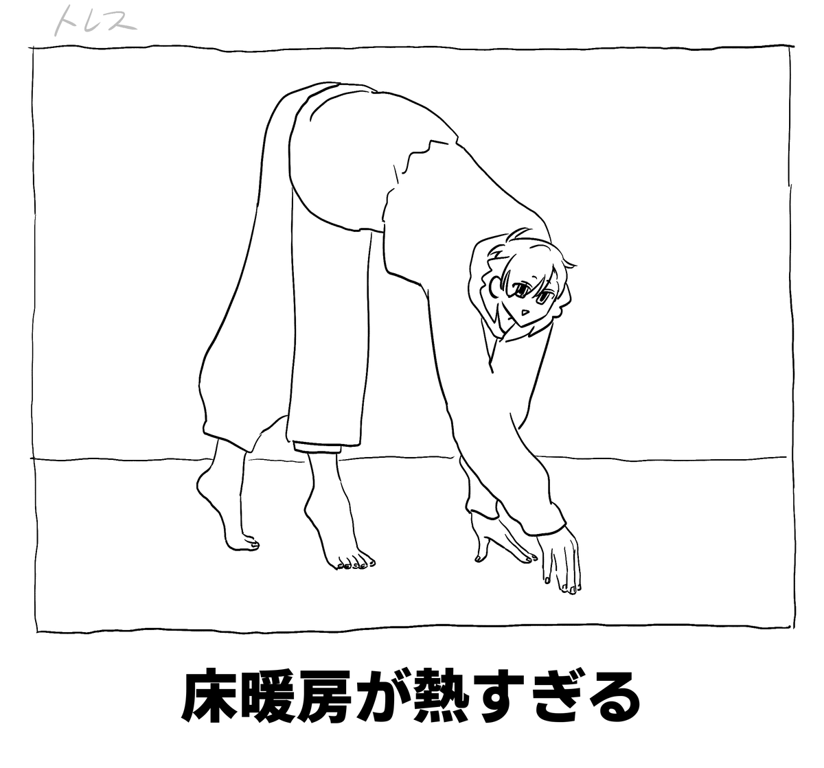 a_meyume's tweet photo. トレス絵しかない https://t.co/yRKmrUedcC