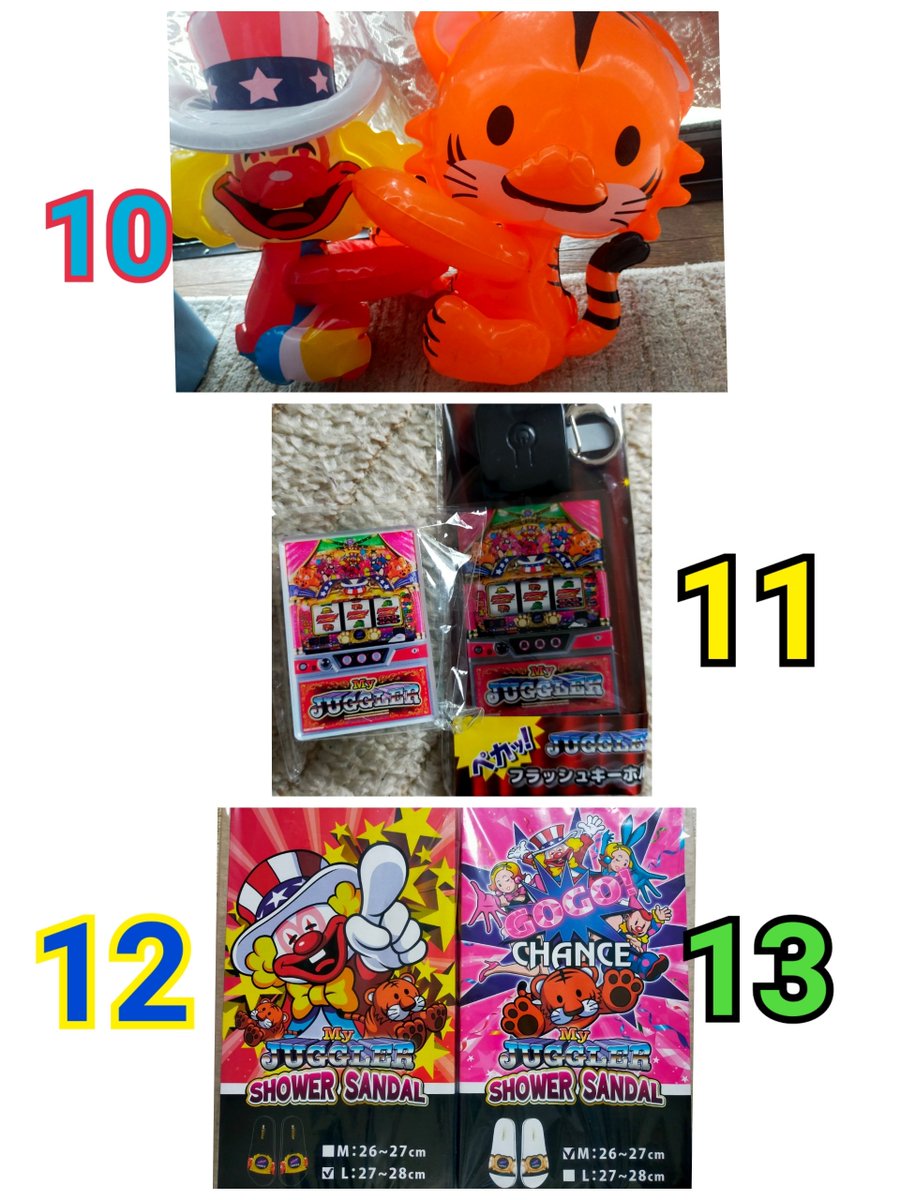 Takuku41's tweet photo. 遂にマイジャグVIさんが導入されましたね🐯

もうー打たれた方も居てますか？

打ったよーって方(*´꒳`✋)
まだだよーって方(*´꒳`✋)

まだ導入されていない所もありますからね( * ॑꒳ ॑*)

6年間あるので、焦らずゆっくりいきましょう☺️

実は自分、マイジャグVがスロットで人生1番出した機種で3600枚でした(*^^*)✌️

マイジャグが得意かと言われれば、そうでも無くて、結構やられております(^_^;

だけど、抽選が良ければマイジャグに行く事が多いです((((っ・ω・)っ

ってこんな話はどうでも良いですよね(^-^)(笑)

この下の写真は何？ですよねー？？(笑)

皆様お待たせ致しました！！
【マイジャグVI導入されて、マイジャグとトラッピグッズのプレゼント企画！！！】

1トラッピTシャツ白 Lサイズ 1名様
2トラッピTシャツ黒 Lサイズ 1名様
3ワンポイントトラッピTシャツ LLサイズ 1名様
4壁掛け時計 1名様
5トラッピ人形 2名様
6トラッピ缶ケースシール付きとトラッピクリスタルボール 1名様
7マイジャグ液晶度計(赤) 1名様
8マイジャグ液晶度計(黒) 1名様
9マイジャグ巾着とマイジャグクリップ 1名様
10トラッピとピエロ風船 1名様
11マイジャグキーホルダーとマイジャグクリップ 1名様
12マイジャグサンダルL(黒) 1名様
13マイジャグサンダルM(白) 1名様

※Tシャツは表記サイズしかありませんのでご注意を！！
【応募条件】
①@Takuku41をフォロー
②固定ポストリポスト
③このツイートをリポスト
④「ジャグラー限定」で最高出した枚数or投資した金額orペカ写真(どれか1つで可  ペカ写真だけでも可能)
⑤欲しい番号(全てでも可、その場合は全ての番号をお願いします🙇‍♂️)
〆切は11/1(日)23:59まで

 #ジャグラー
 #トラッピ
 #ジャグラーグッズ
 #マイジャググッズ
 #マイジャグラーVI