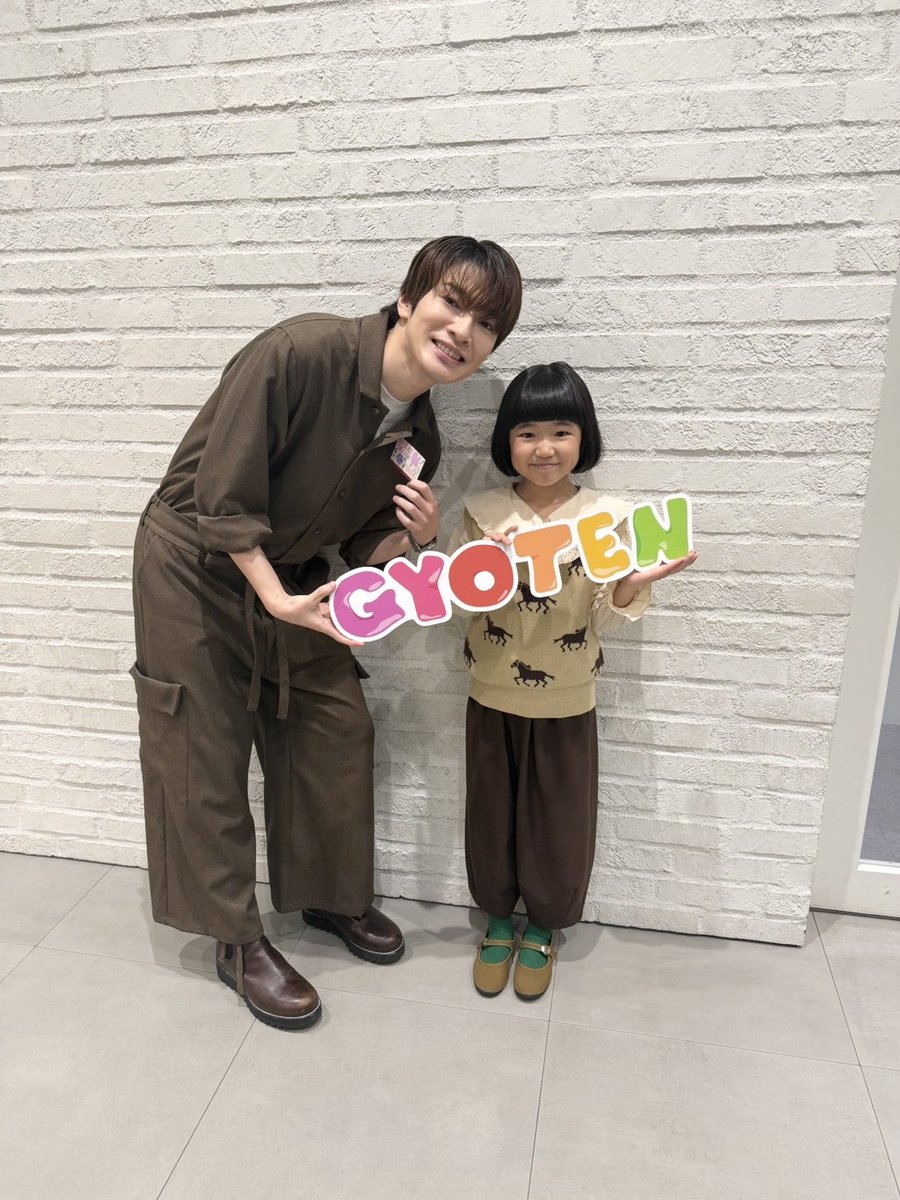 nagao_yuno's tweet photo. #永尾柚乃
本日10月6日(火)21時〜 #日本テレビ
『ザ！#世界仰天ニュース』に出演します🌏✨
ぜひ観ていただけたらうれしいです☺️
ふっかさんはいつもいつもやさしくしてくれるのですが、今回もやっぱりやさしかったです😊💕また会えたらいいなと思います🥰
衣装協力
@lowrysfarmkids_official
#仰天ニュース
#深澤辰哉 さん