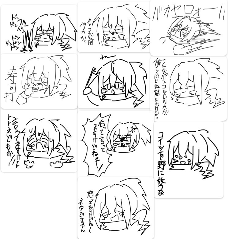 pjnhfz's tweet photo. #ナガレアート
ラクガキと昨日の配信の切り抜きモドキ https://t.co/6vuXkS7JOb