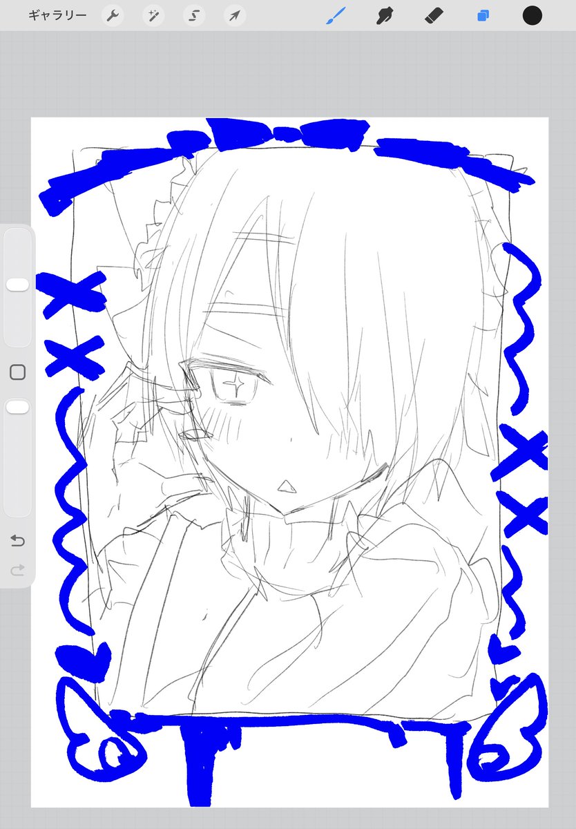 kasawasuretayo's tweet photo. これで察してください(爆速開示) https://t.co/RylBjydIiQ