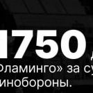 Photo by МАЛЫЙ ТОКМАЧ (@michaelnacke)