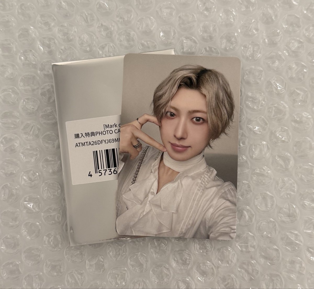 stmd_k8's tweet photo. &amp;TEAM Mark on You 
8000円購入特典 トレカ 交換

【譲】 FUMA フウマ
       
【求】NICHOLAS ニコラス

郵送希望です📮
交換可能な方いらっしゃいましたら
お気軽にお声がけください

#andTEAM交換 #andteam_交換 https://t.co/Lp6IUCp5Pc