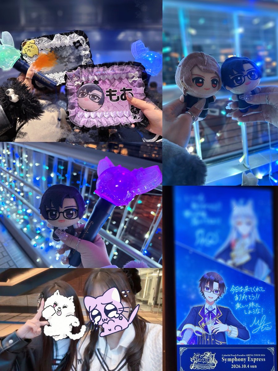 tjzl3r's tweet photo. 〝@mofukun_cp 〟

Kアリーナday公演お疲れ様でした！
たくさんの幸せと思い出をありがとうෆ˚*
ずーっとからぴちが大好きです🍑

✦いつか、星空を見上げたら思い出す物語✦

 #からぴち  #パラぴち2026  #もふくん https://t.co/4K0H3SBYzx
