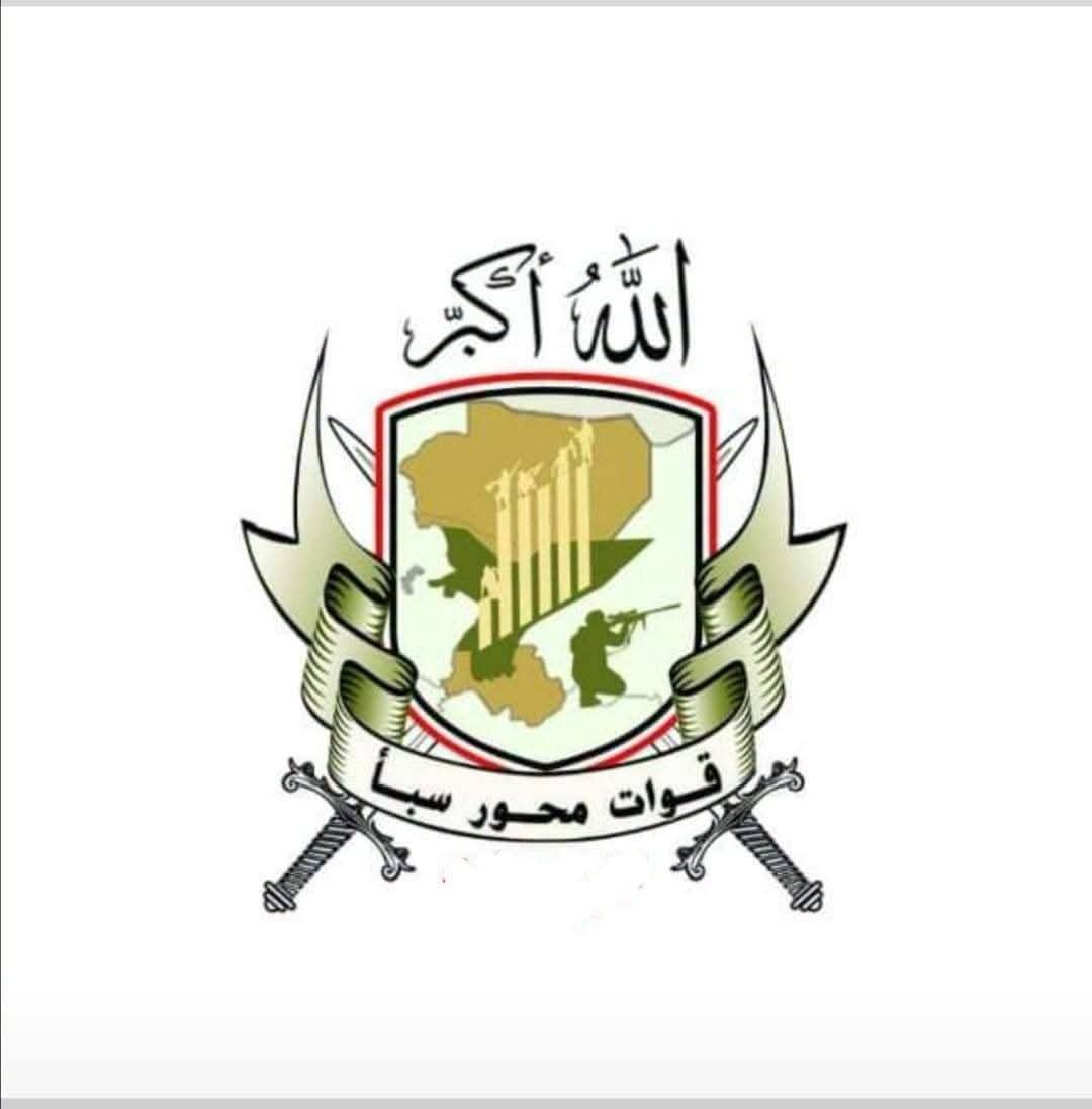 MAlsyfy78992's tweet photo. النصر بإذن الله قادم والتحية لأبطال
 #قوات_محور_سبأ https://t.co/TgVTE6SSbk
