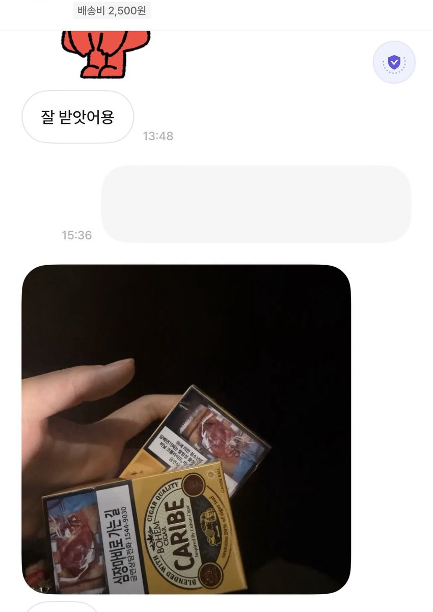 uvwswu's tweet photo. 3, 4번째 후기 감사합니당~ https://t.co/7Qog66FJwI