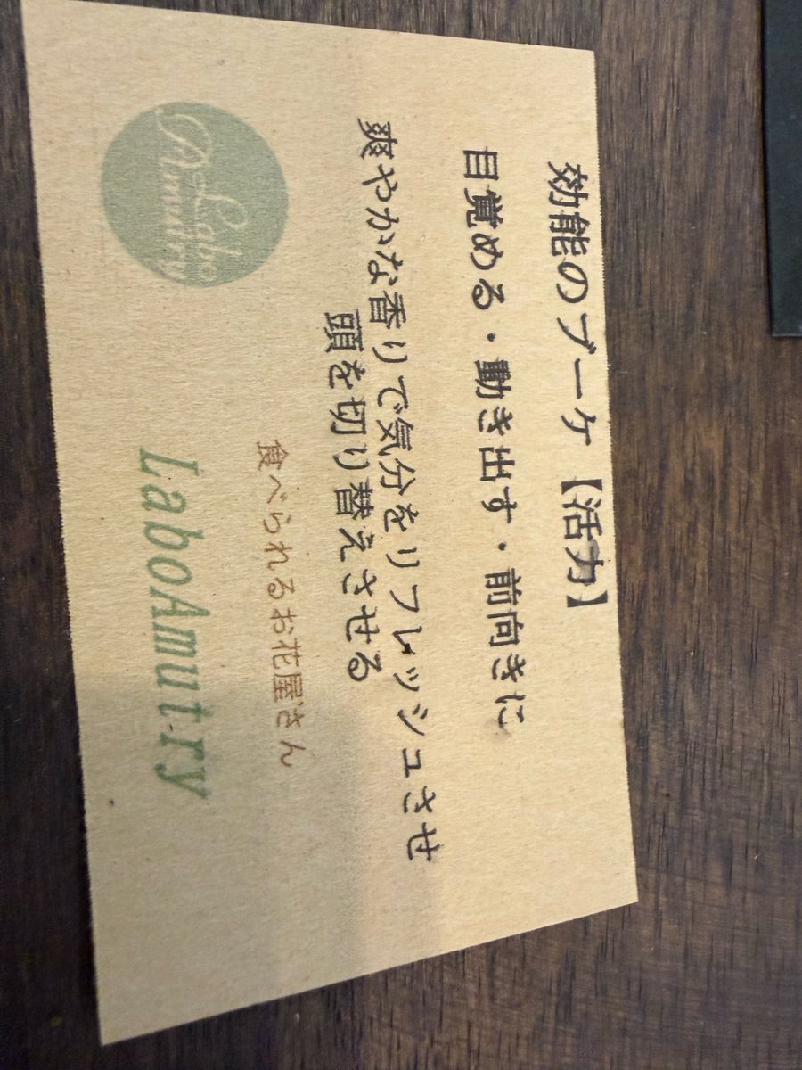 hokurikudenis's tweet photo. #あんがとう農園
#クァトロブーム鹿島
#社員研修
#ボウリング教室
社員研修第１班
ハーブいっぱい食べた
ハラペーニョひとつ丸かじり汗が止まらない
コブミカンの葉を嗅がしてもらってタイ料理だー！ってなった
ボウリング教室でレーンを横から見た
ボウリング場の裏側でピンセッター見せてもらった https://t.co/sur0K8Gpct