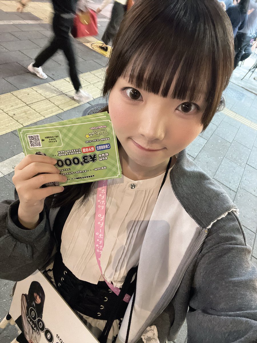 chi_fleur_'s tweet photo. 今日もいます！！！ https://t.co/kPw4cLTfzo
