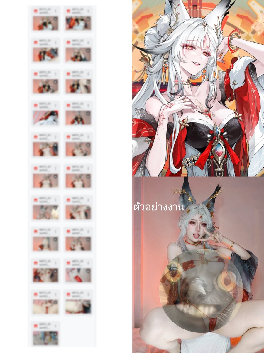ahri_so's tweet photo. เจ๊ชินค่ะะ 18+
1,290 .-🦊 https://t.co/HQdQ0iaj8c