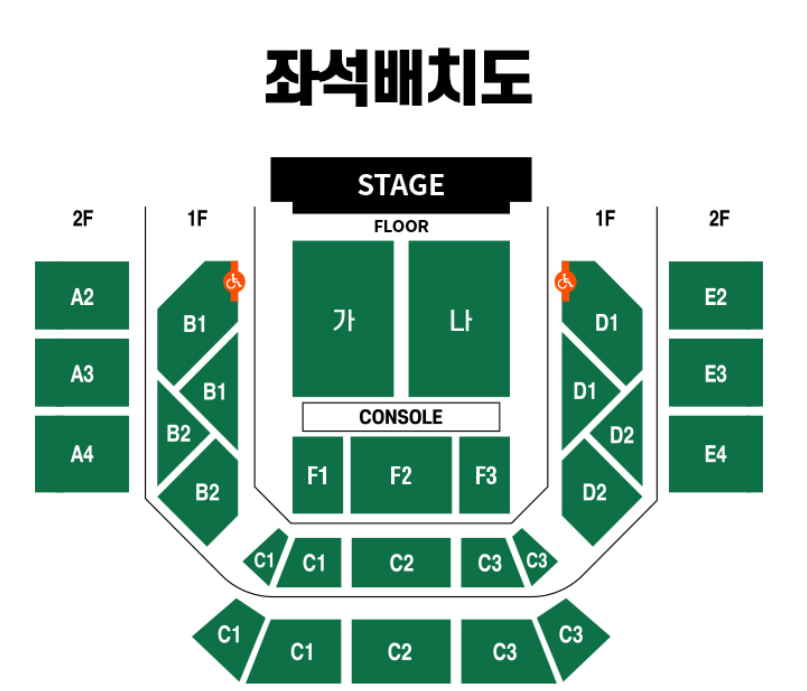 Louisticket7's tweet photo. 🎤 2026 다이나믹 듀오 단독 콘서트 〈가끔씩 오래 보자〉 – 서울

📅 11월 27일 (금) 오후 8시
▫️ FLOOR층 가구역 4열❌ 판매완료❌
▫️ 1층 B1구역 3열

📅 11월 28일 (토) 오후 6시
▫️ FLOOR층 가구역 3열❌ 판매완료❌
▫️ FLOOR층 나구역 4열
▫️ 1층 B2구역 2열

📅 11월 29일 (일) 오후 5시
▫️ FLOOR층 나구역 2열 
▫️ 1층 D1구역 1열

📢 8월 28일 관련 법 개정으로 가격은 게시글에 별도 안내하지 않습니다.
💌 원하시는 날짜 / 구역 / 좌석 말씀해주시면
DM으로 좌석별 상세 가격 및 안내 도와드릴게요.

✔️ 예매내역 및 좌석 인증 가능
📩 편하게 DM 문의 주세요 :)1

#다이나믹듀오 #DynamicDuo #다이나믹듀오콘서트 #다이나믹듀오내한 #가끔씩오래보자 #다이나믹듀오서울 #다이나믹듀오티켓 #다이나믹듀오티켓양도 #콘서트 #콘서트티켓 #콘서트양도 #공연 #공연티켓 #공연양도 #티켓양도 #티켓판매 #FLOOR #플로어 #좋은자리 #명당자리 #서울콘서트 #DM